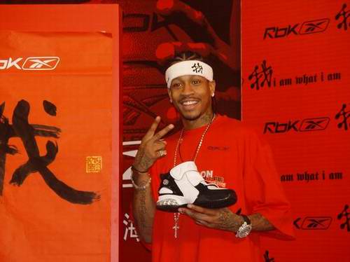 费兰：追平迪斯蒂法诺和拉莫斯这样的传奇是我的梦想（费兰：我的梦想是与迪斯蒂法诺、拉莫斯等传奇比肩）